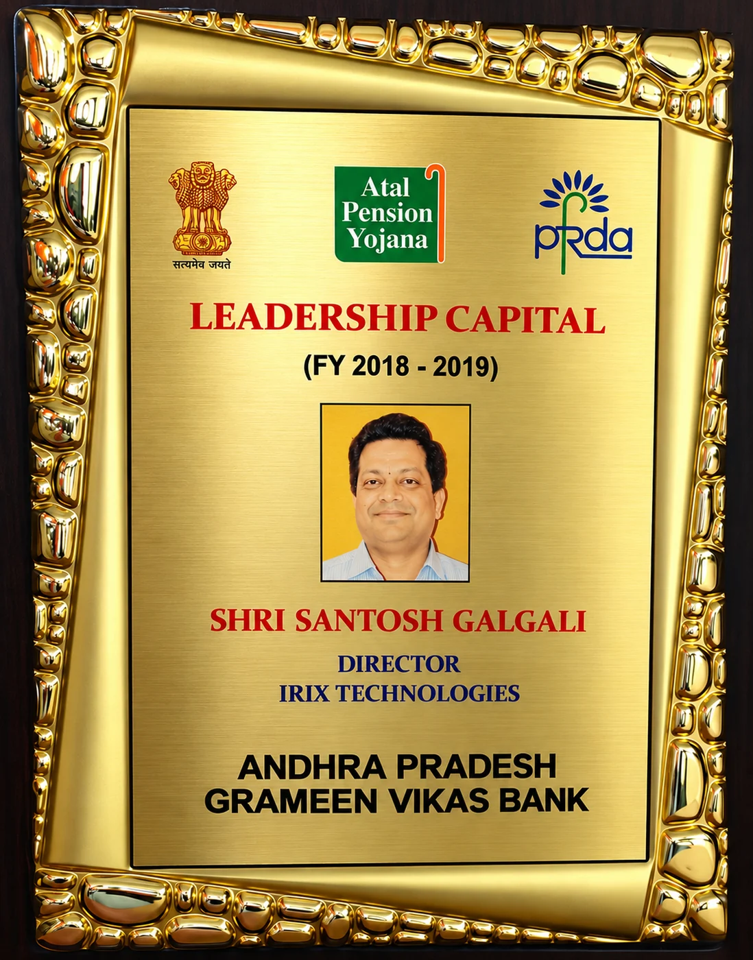 Leadership Capital award plaque, FY 2018–2019, presented to Shri Santosh Galgali, Director, IRIX Technologies, by Andhra Pradesh Grameena Vikas Bank under the Atal Pension Yojana and PFRDA